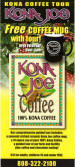 Kona Joe Kona Coffee Tour Brochure