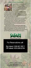 safari2.JPG (104767 bytes)