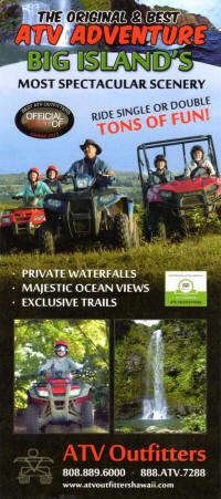ATV Outfitters Brochure