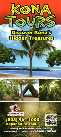 Kona Tours / Kapohokine Brochure - Big Island of Hawaii 