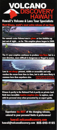 Volcano Discovery Hawaii Brochure