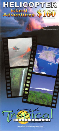 Tropical Helicopters Brochure