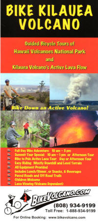 Bike Volcano Hawaii Brochure