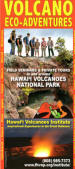 Friends of Hawaii Volcanoes National Park Brochure