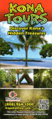 Kona Tours / Kapohokine Brochure - Big Island of Hawaii  
